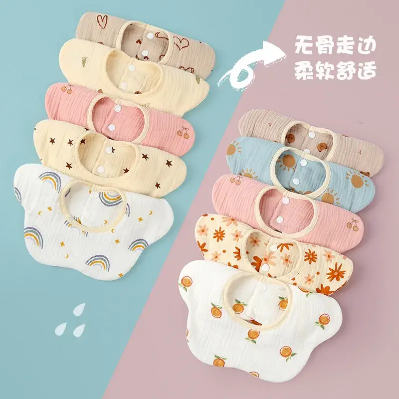 Baby Slip Bag Set 4 Pcs Cotton Floral Design