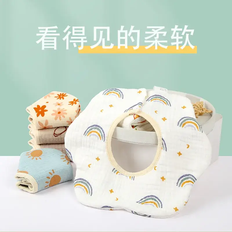 Baby Slip Bag Set 4 Pcs Cotton Floral Design