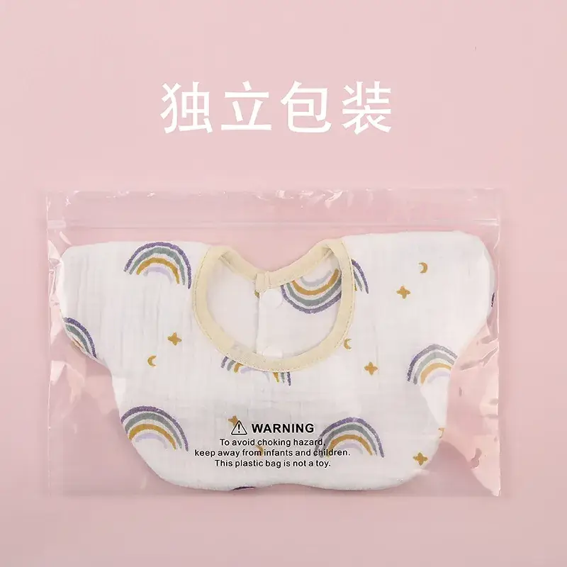 Baby Slip Bag Set 4 Pcs Cotton Floral Design