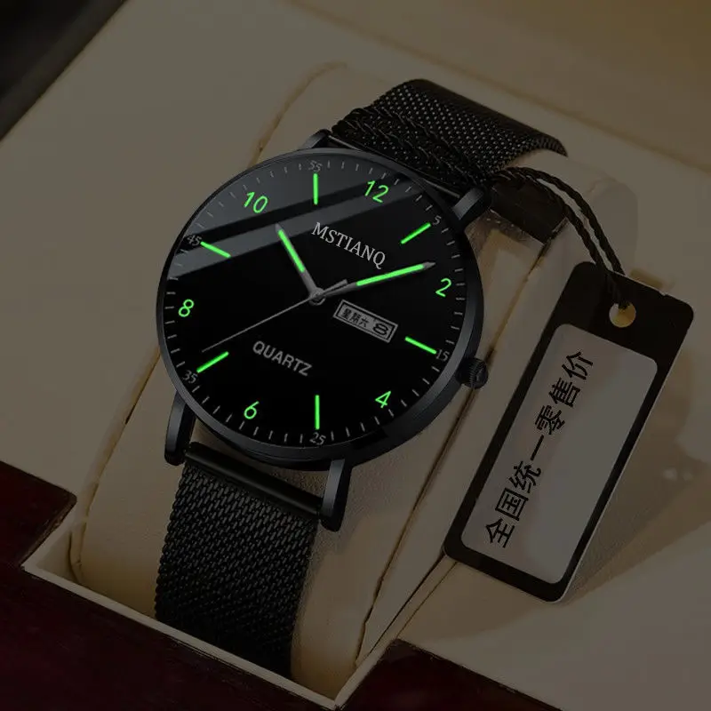 Men Luminous Electronic Quartz Watch Black Green - Image 4