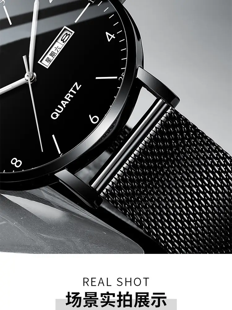 Men Luminous Electronic Quartz Watch Black Green — feature 12
