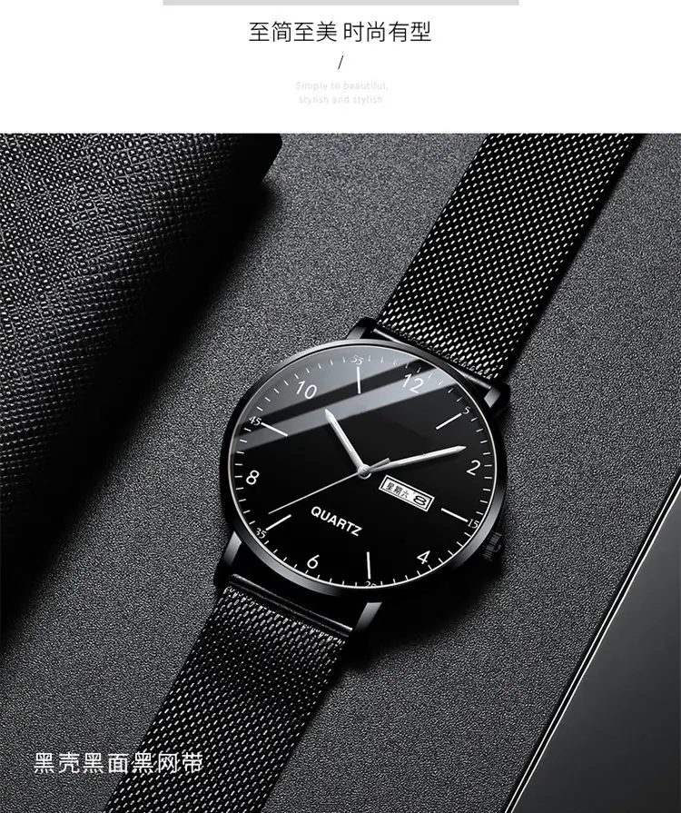 Men Luminous Electronic Quartz Watch Black Green — feature 13