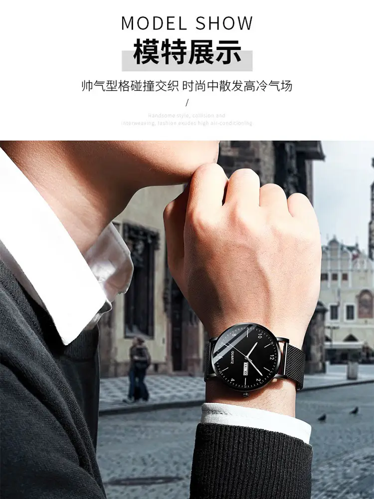 Men Luminous Electronic Quartz Watch Black Green — feature 15