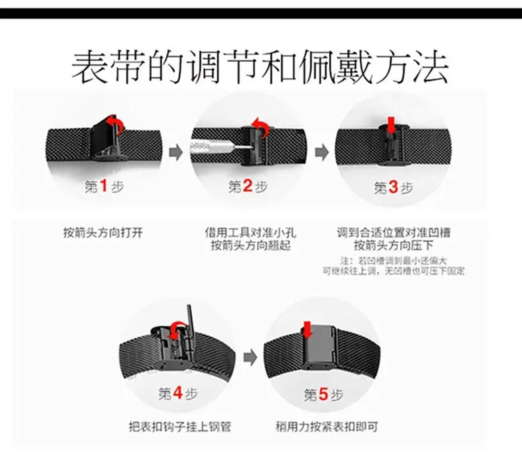 Men Luminous Electronic Quartz Watch Black Green — feature 18