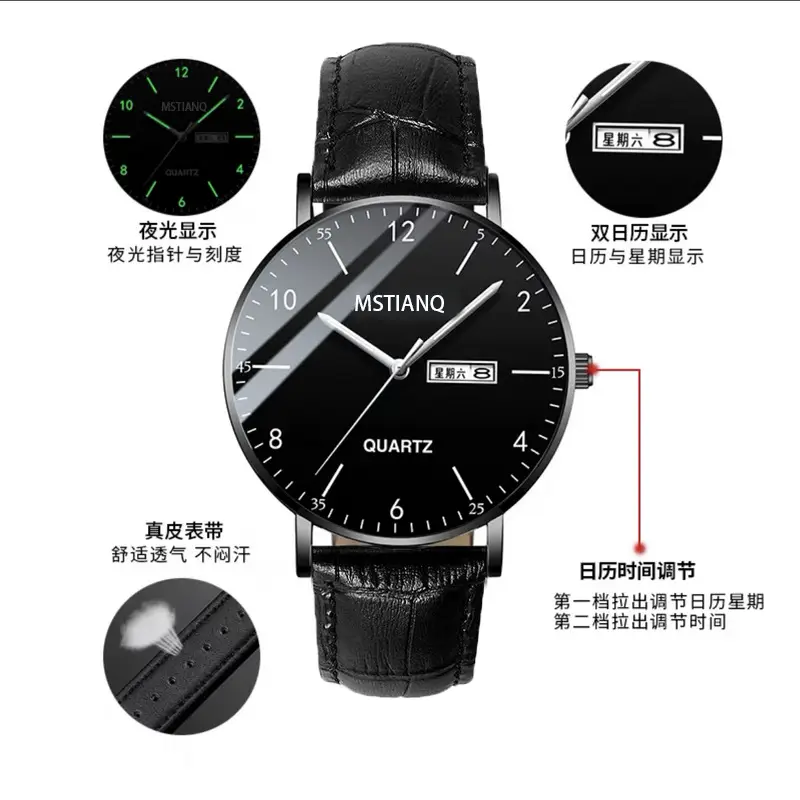 Men Luminous Electronic Quartz Watch Black Green - Image 2