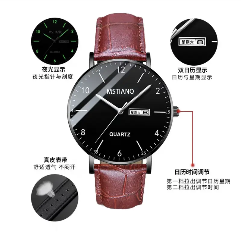 Men Luminous Electronic Quartz Watch Black Green - Image 3