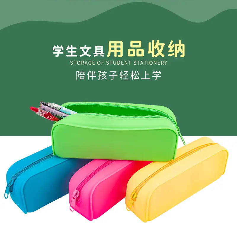Waterproof Silicone Storage Bag for School Students — feature 3
