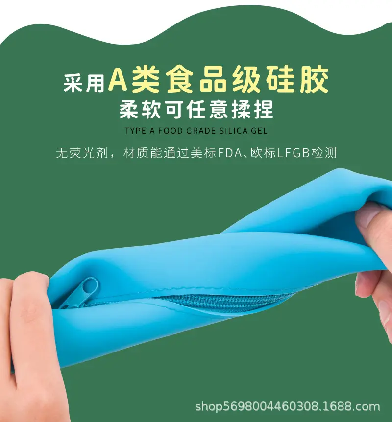 Waterproof Silicone Storage Bag for School Students — feature 4
