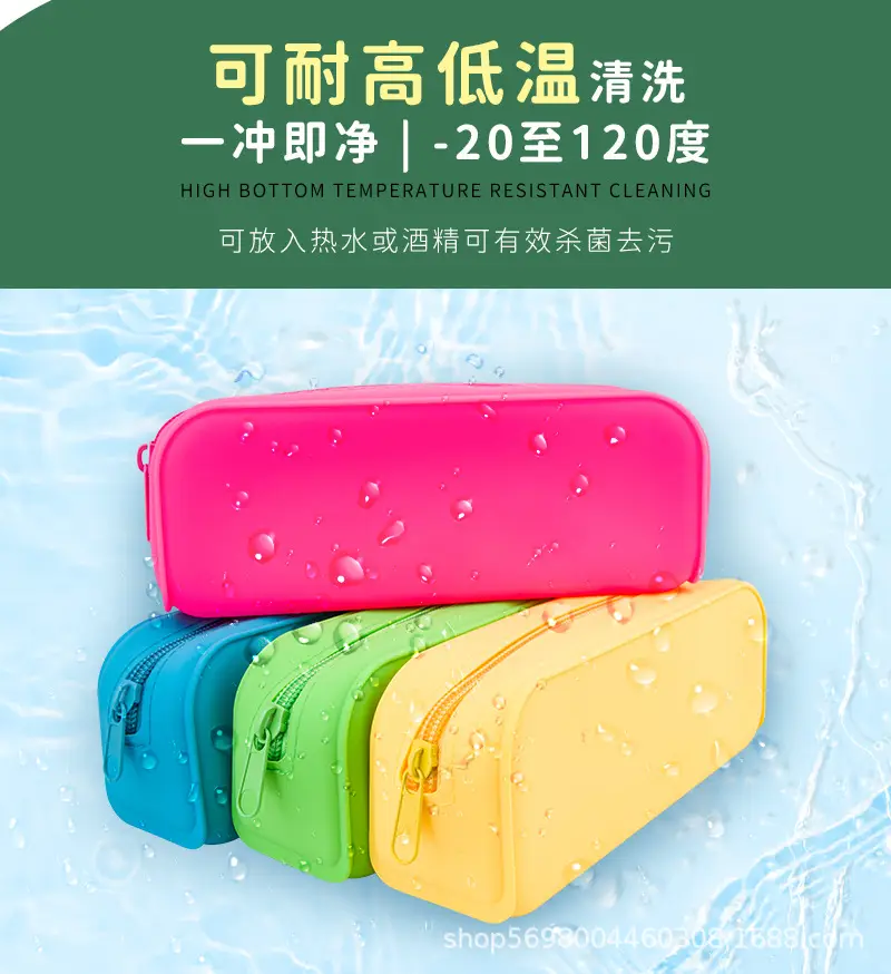 Waterproof Silicone Storage Bag for School Students — feature 6