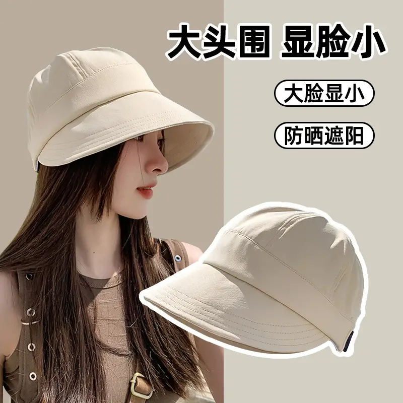 Women Black Sun Hat with Large Brim 2024