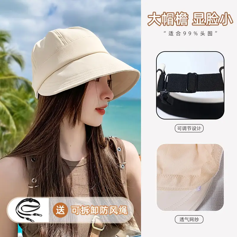 Women Black Sun Hat with Large Brim 2024