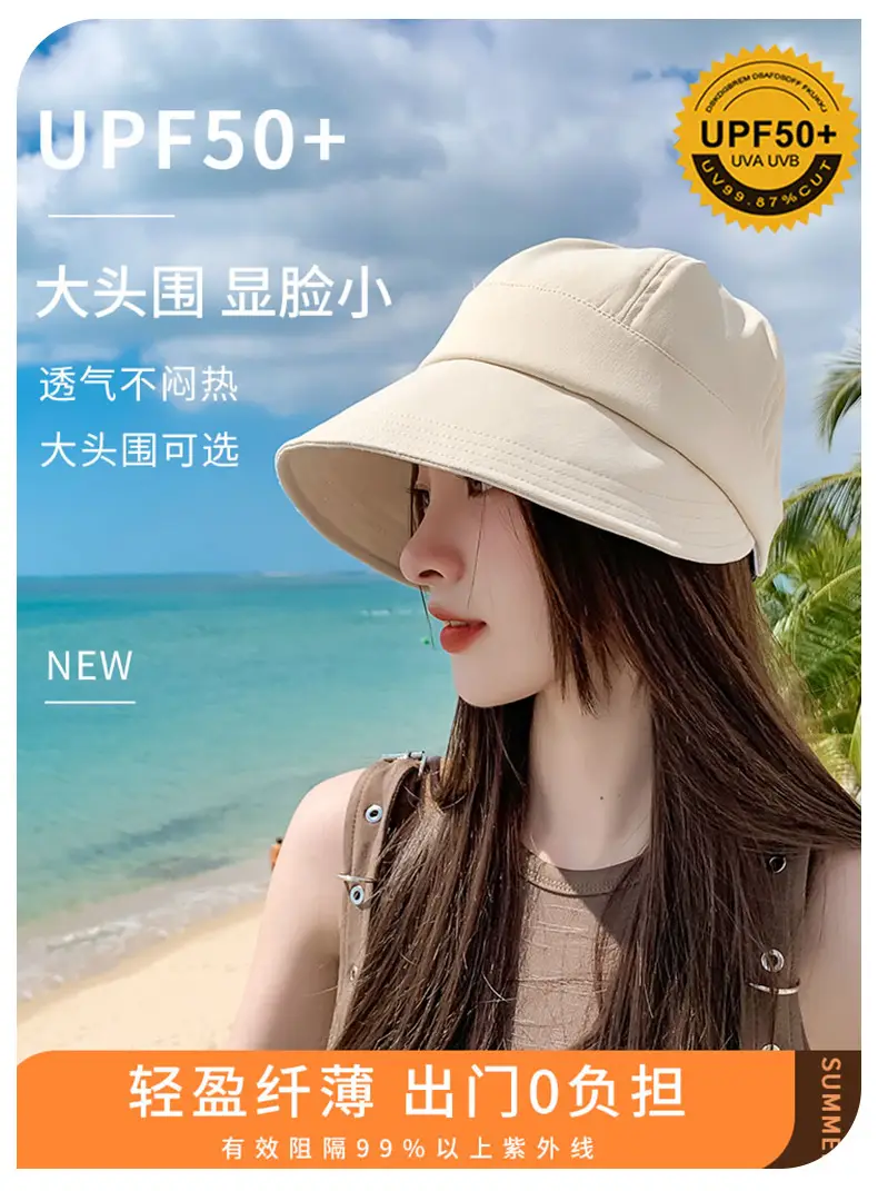Women Black Sun Hat with Large Brim 2024 — feature 10