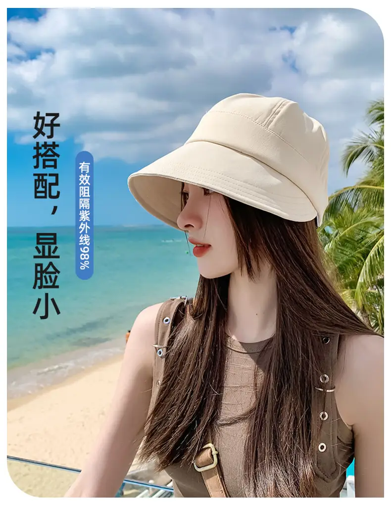 Women Black Sun Hat with Large Brim 2024 — feature 11