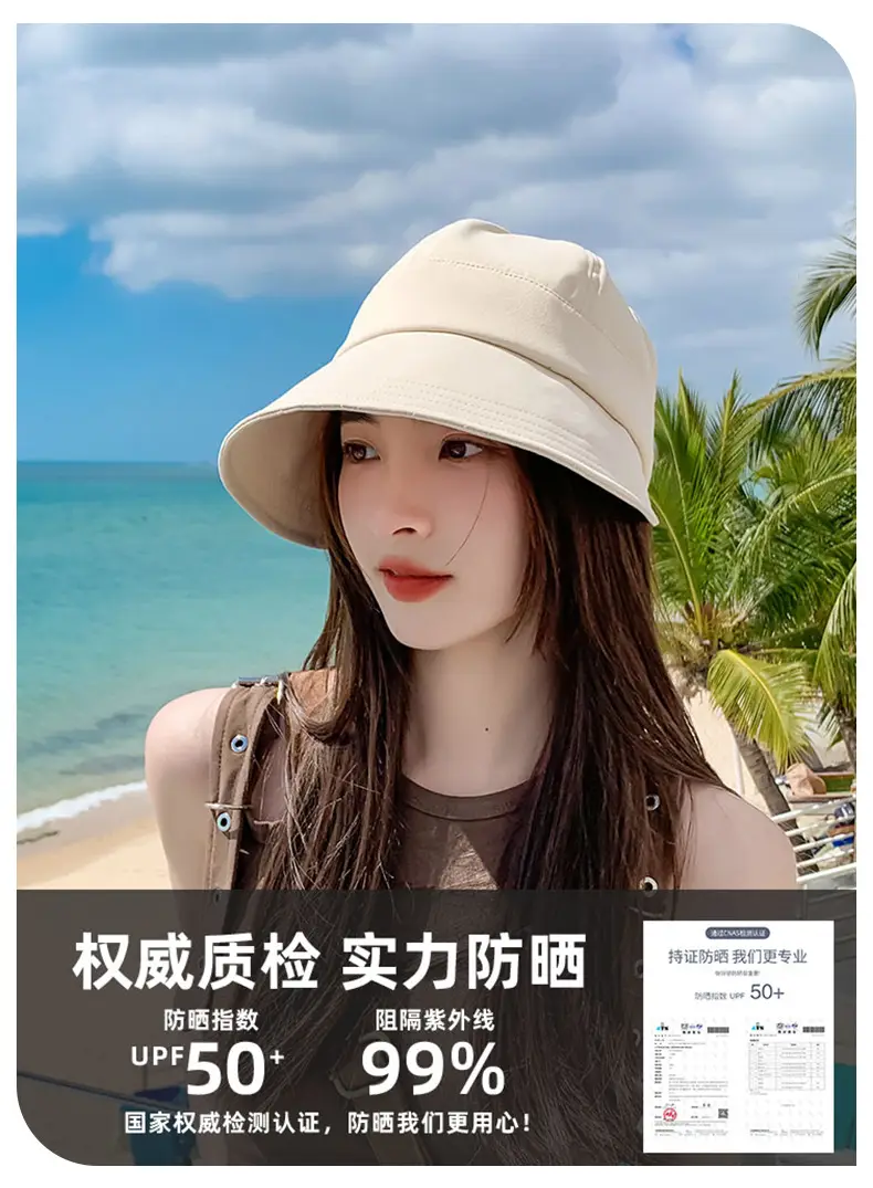 Women Black Sun Hat with Large Brim 2024 — feature 12