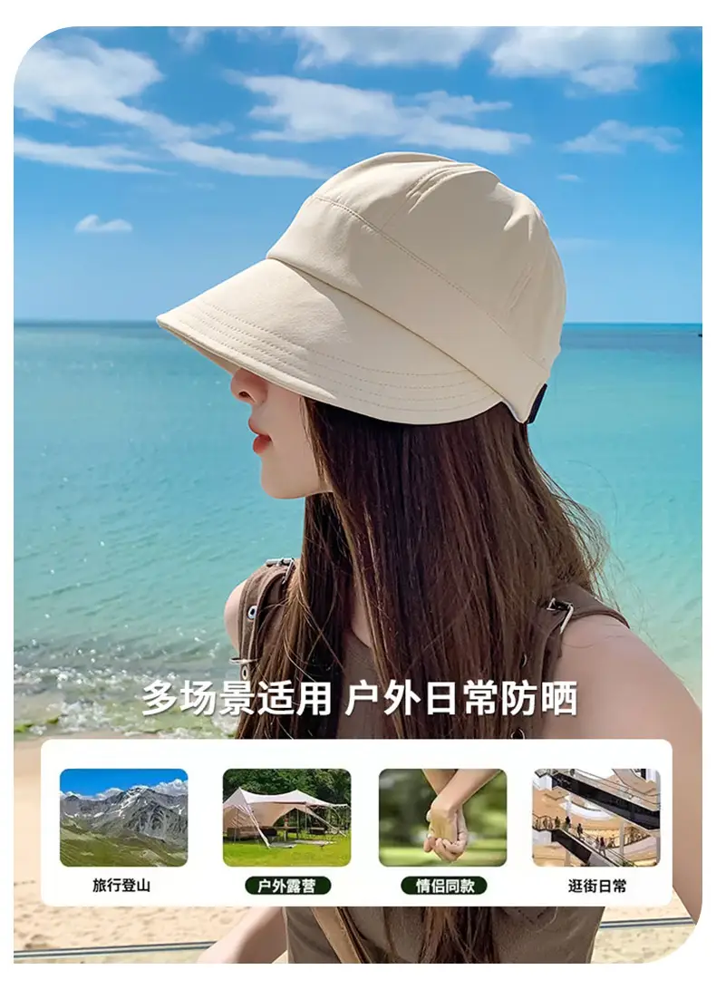 Women Black Sun Hat with Large Brim 2024 — feature 13