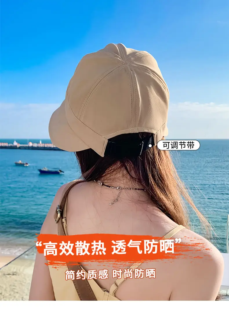 Women Black Sun Hat with Large Brim 2024 — feature 3