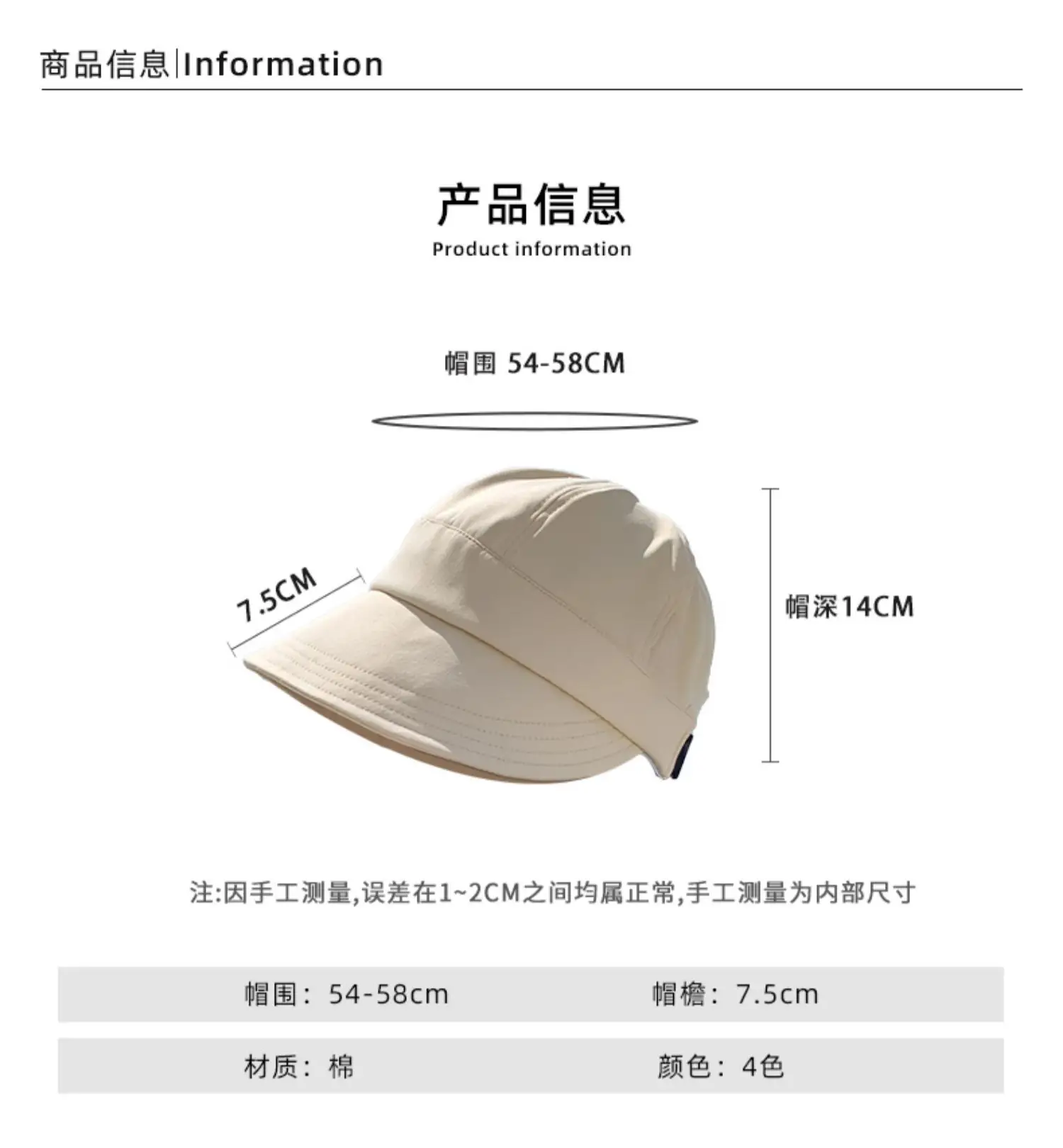 Women Black Sun Hat with Large Brim 2024 — feature 4