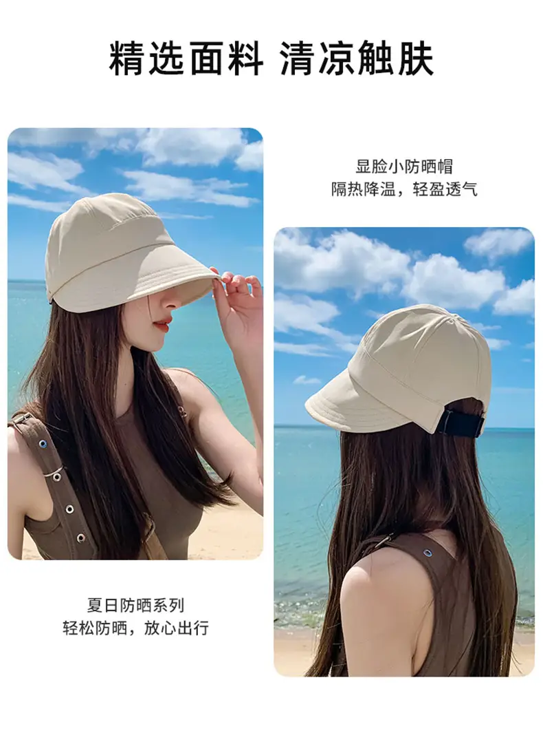 Women Black Sun Hat with Large Brim 2024 — feature 5