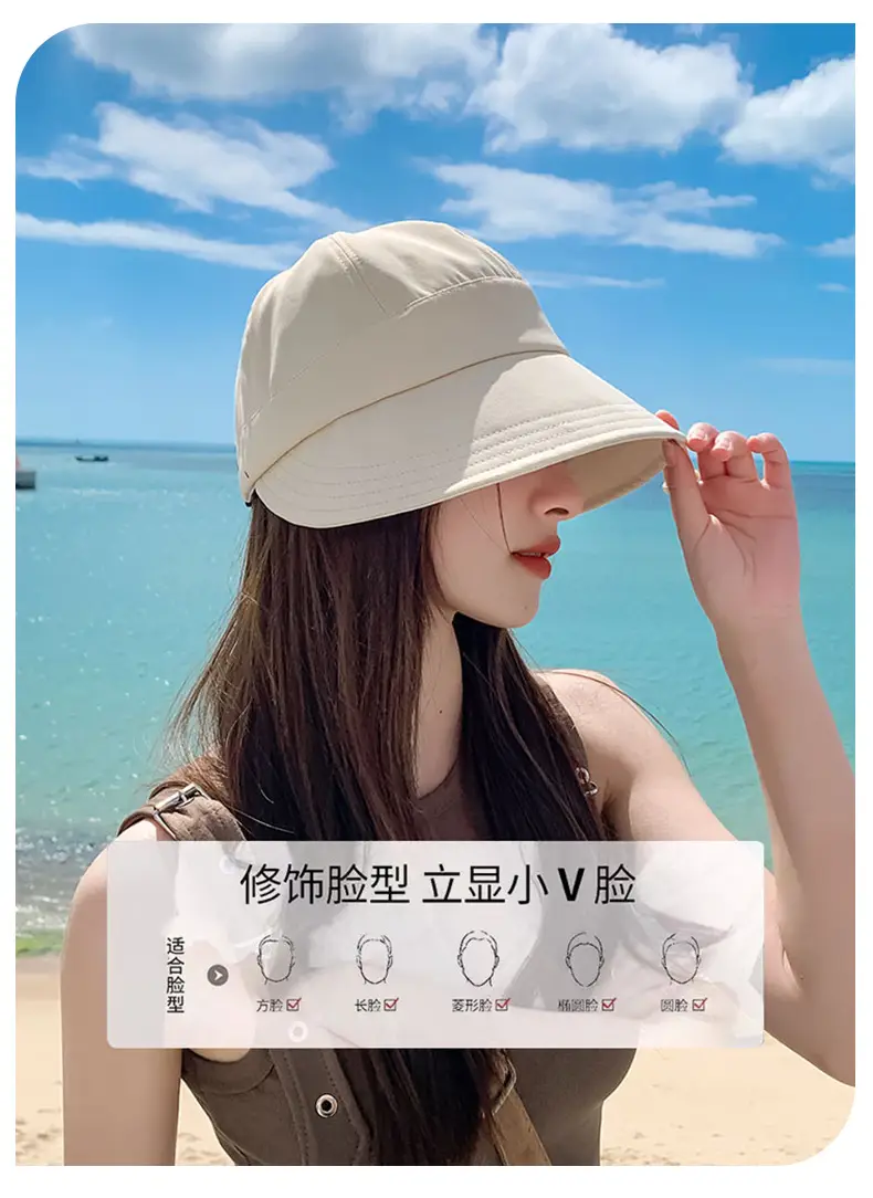 Women Black Sun Hat with Large Brim 2024 — feature 7