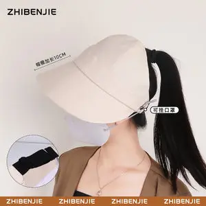 Women Black Sun Hat with Large Brim 2024