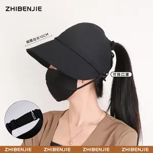 Women Black Sun Hat with Large Brim 2024