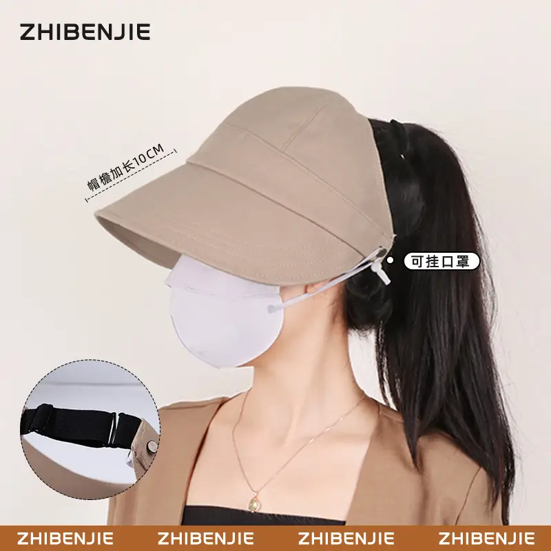 Women Black Sun Hat with Large Brim 2024