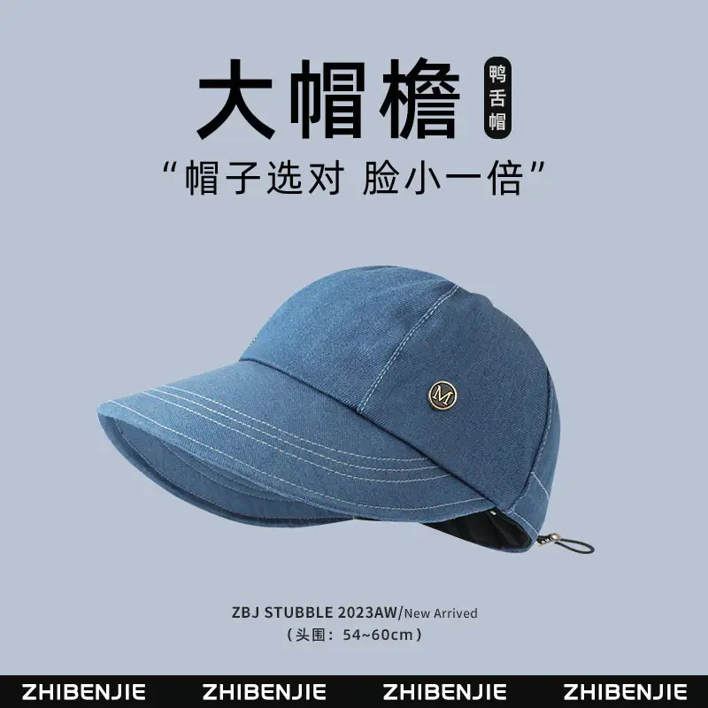 Women Black Sun Hat with Large Brim 2024