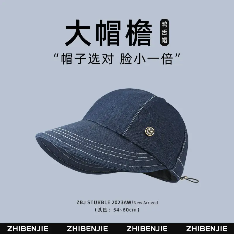 Women Black Sun Hat with Large Brim 2024