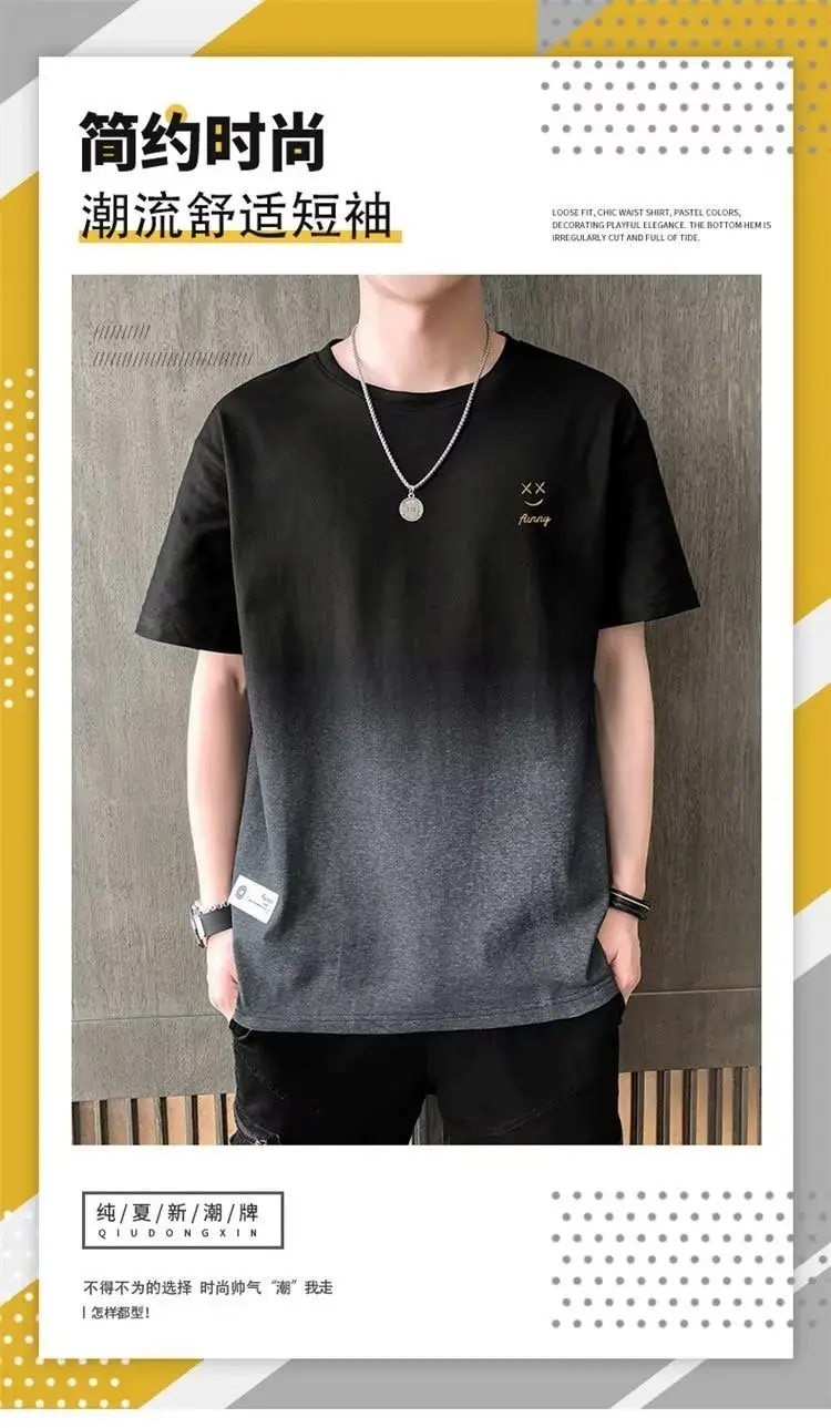 Men Gradient Short Sleeve T-Shirt White Korean Style — feature 1