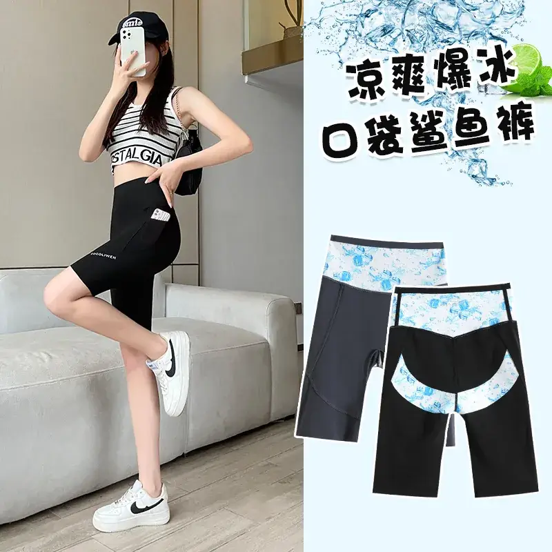 Jelly Waist Yoga Pants for Women Black Blue Floral
