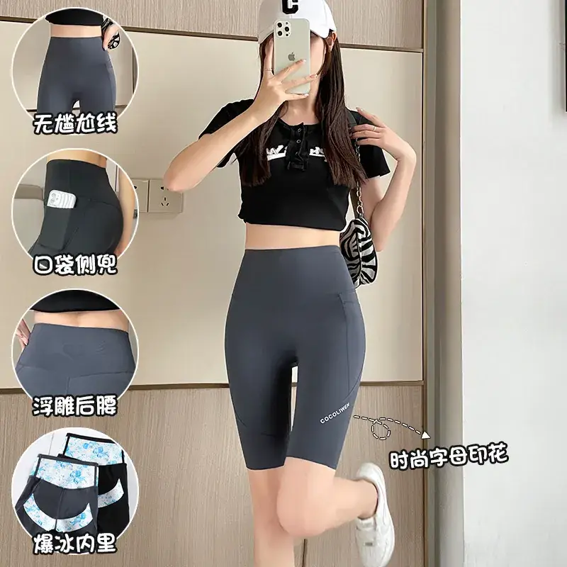 Jelly Waist Yoga Pants for Women Black Blue Floral
