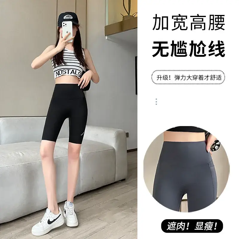 Jelly Waist Yoga Pants for Women Black Blue Floral