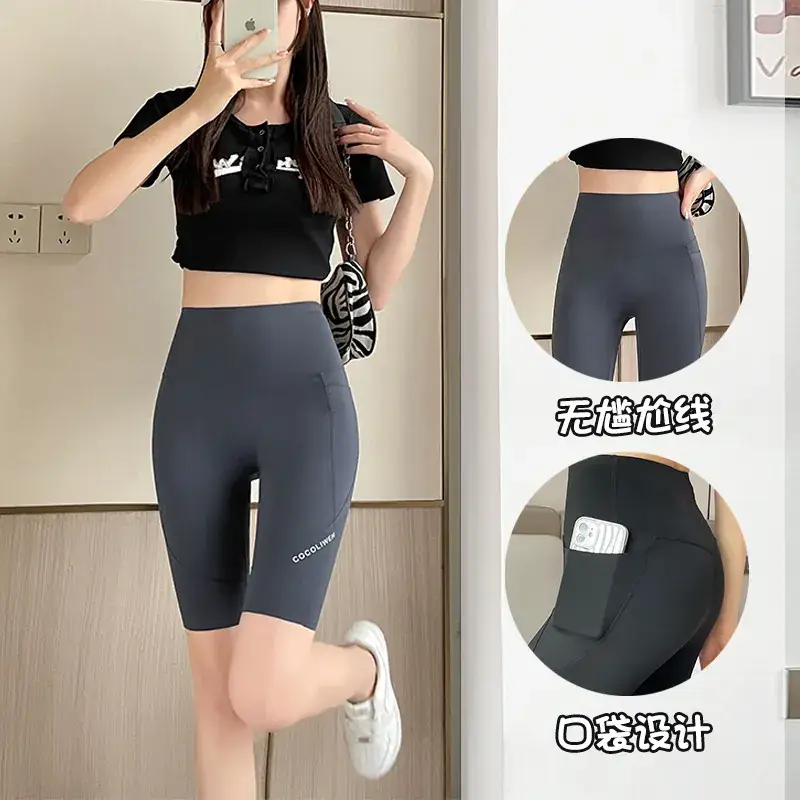 Jelly Waist Yoga Pants for Women Black Blue Floral
