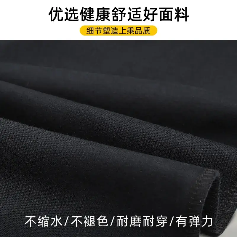 Boys Girls Navy Blue Sports Pants Loose Black Straight Pants - Image 30