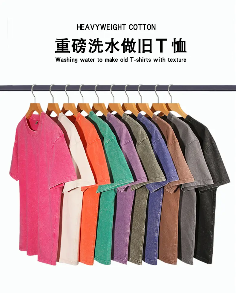 Orange Cotton Round Neck T-Shirt 250g — feature 2
