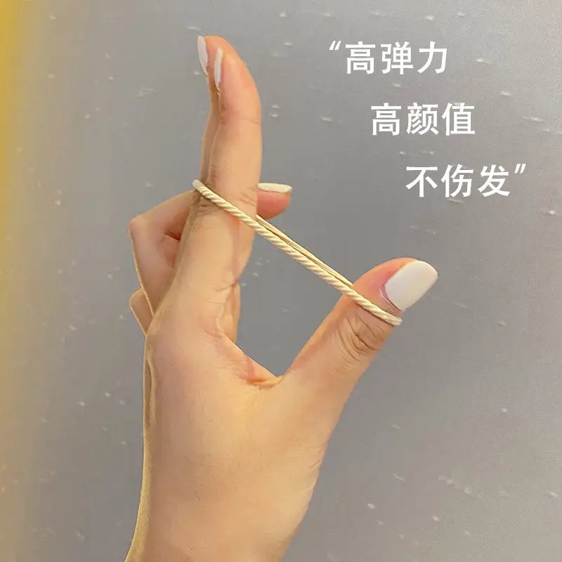 2025 Spring Women's Hair Ties Geometric Line High Elasticity - Image 25