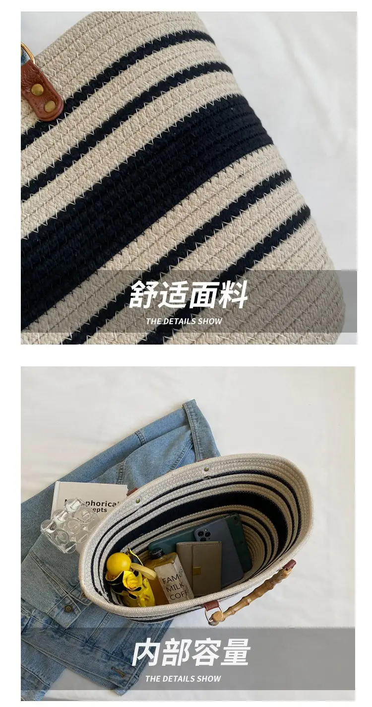 Bamboo Striped Women's Tote Bag Large Capacity — feature 2