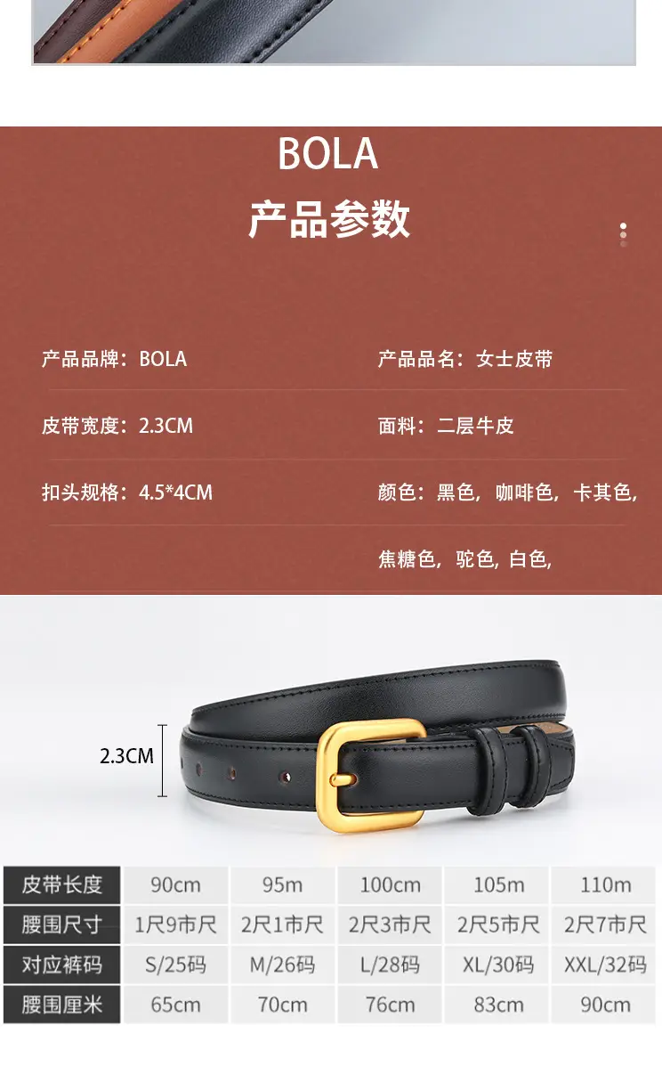 Women's Brown Genuine Leather Belt with Gold Buckle — feature 5