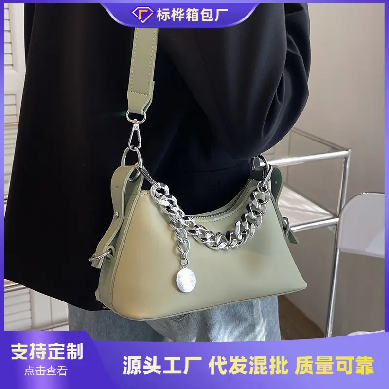 Women's Cream Chain Shoulder Messenger Bag 2023 - Image 4