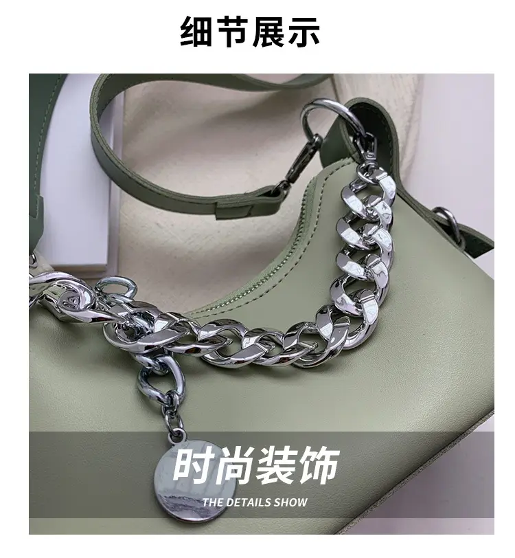 Women's Cream Chain Shoulder Messenger Bag 2023 — feature 3