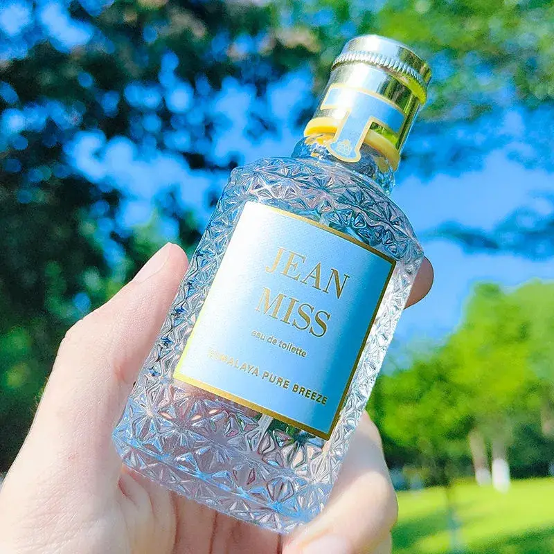 Pure Breeze Blood Orange Basil Perfume Women's Lasting Light Fragrance Student Party Girl's Fresh Small Fragrance Wholesale Generation