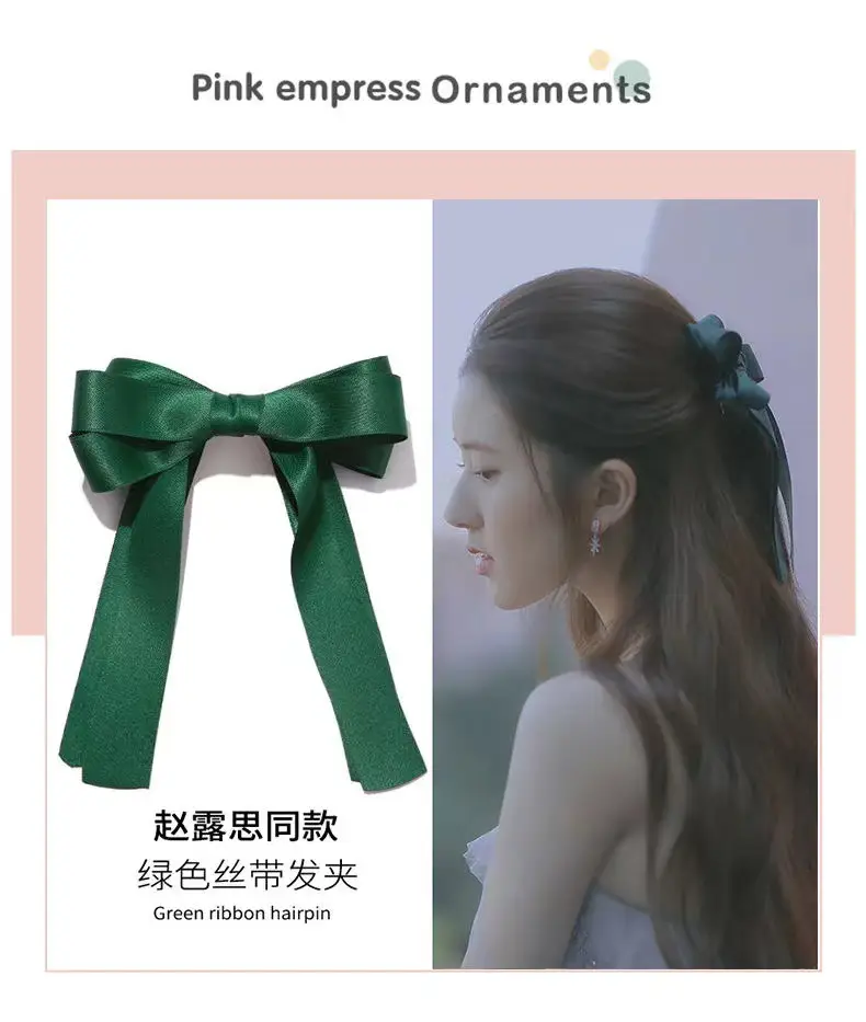 Green Ribbon Hairpin for Women's Back of Head — feature 1