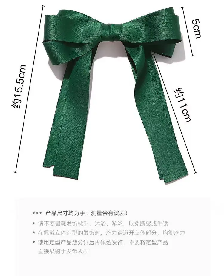 Green Ribbon Hairpin for Women's Back of Head — feature 2