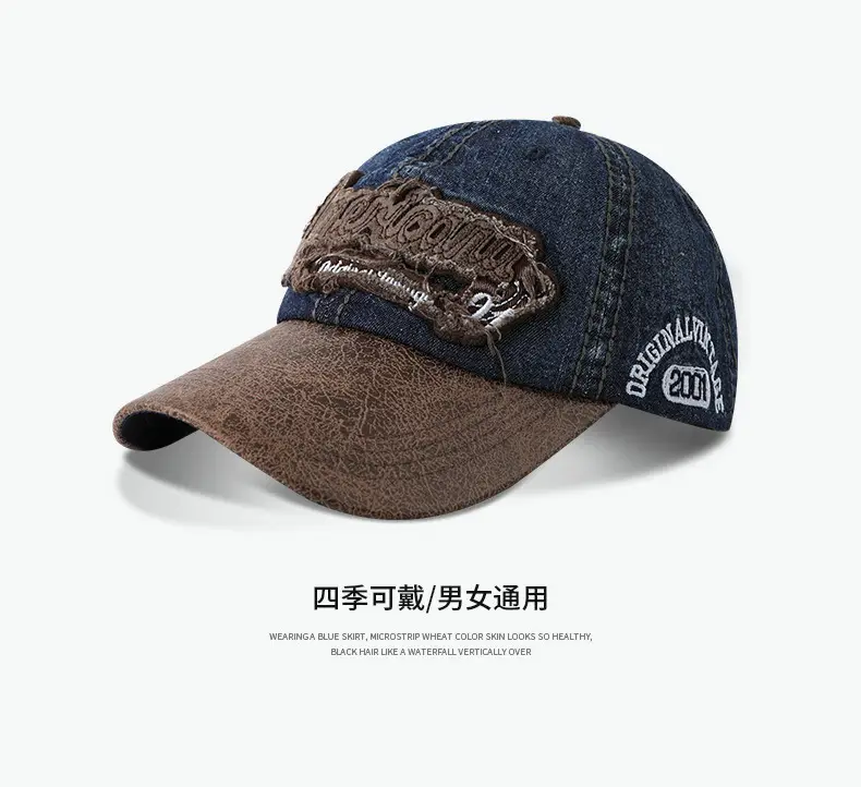 Light Blue Denim Vintage Baseball Cap with Leather Bristle — feature 10