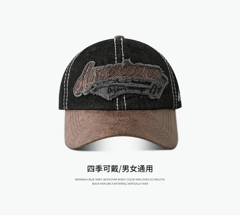 Light Blue Denim Vintage Baseball Cap with Leather Bristle — feature 11