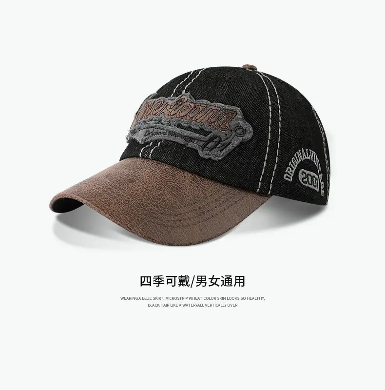 Light Blue Denim Vintage Baseball Cap with Leather Bristle — feature 12