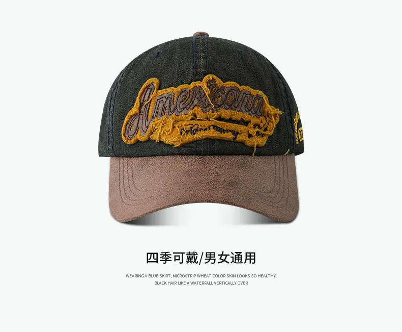 Light Blue Denim Vintage Baseball Cap with Leather Bristle — feature 13