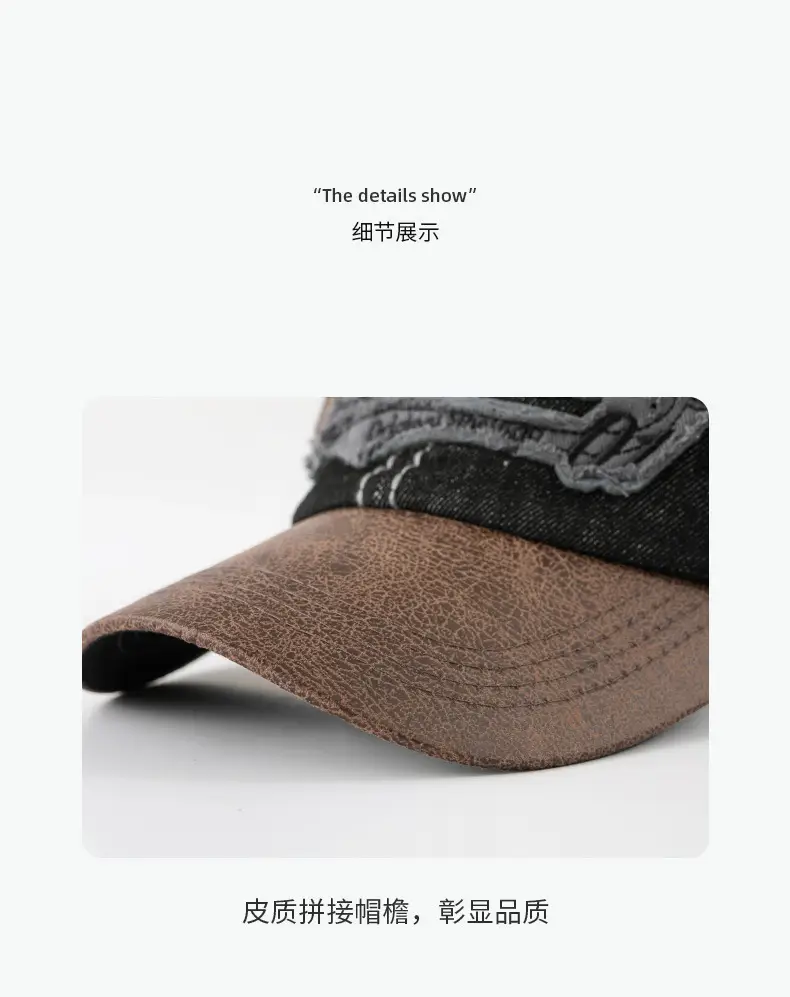 Light Blue Denim Vintage Baseball Cap with Leather Bristle — feature 15
