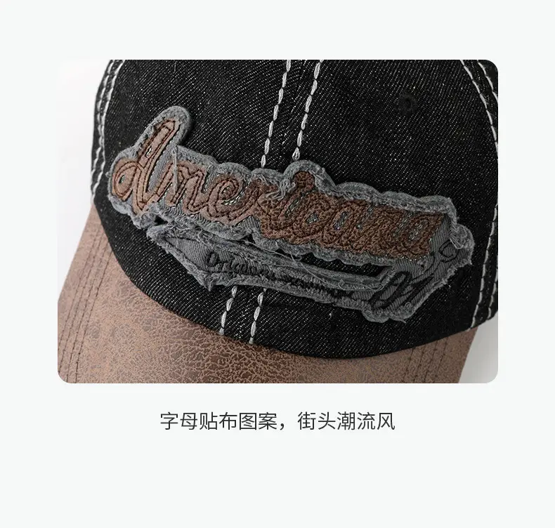 Light Blue Denim Vintage Baseball Cap with Leather Bristle — feature 17
