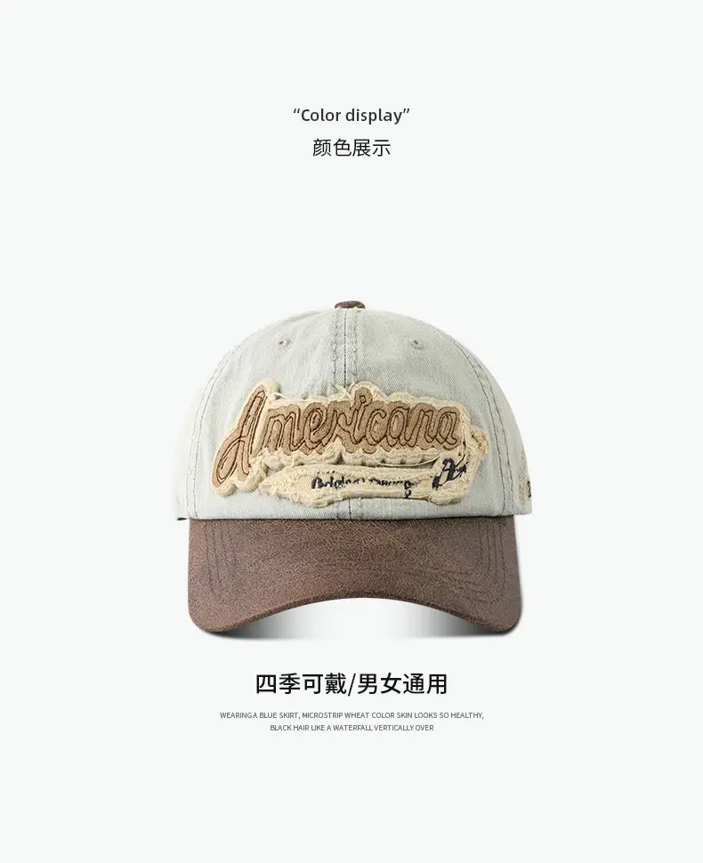Light Blue Denim Vintage Baseball Cap with Leather Bristle — feature 7